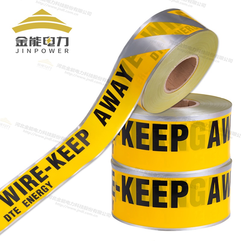 地埋式警示帶 下有電纜燃氣示蹤帶 PE燃氣管道標記帶可探測警示帶