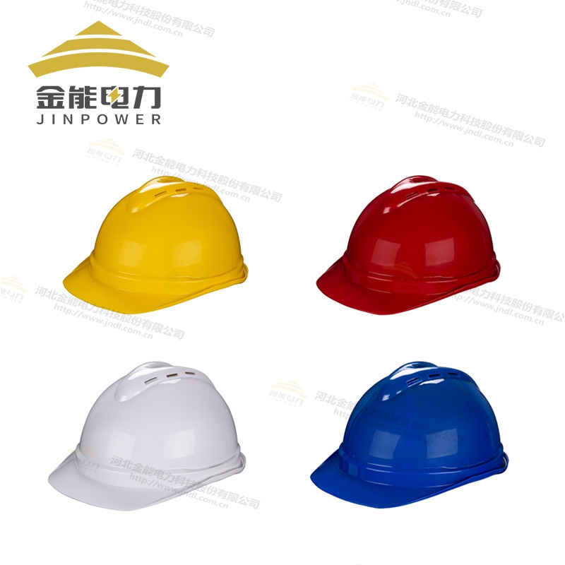 ABS安全帽 強度高 防沖擊國標標準質(zhì)檢報告