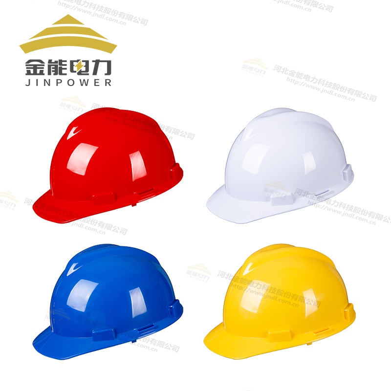 ABS絕緣防觸電安全帽國標(biāo)標(biāo)準(zhǔn)質(zhì)檢報(bào)告支持多種配件