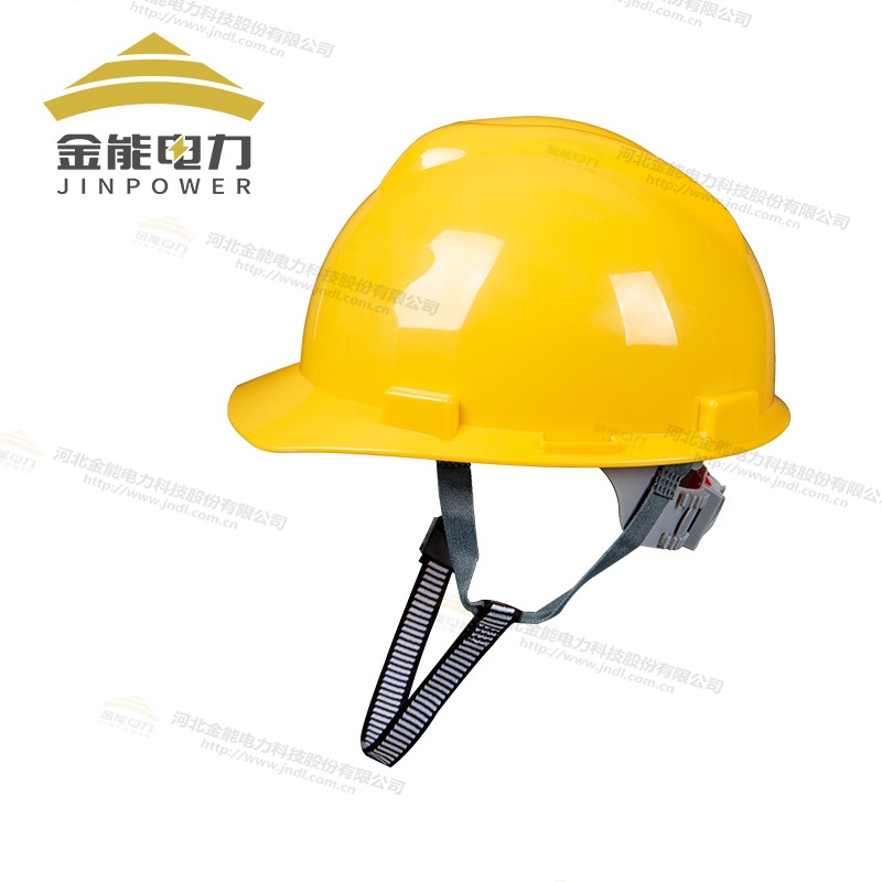 ABS絕緣防觸電安全帽國標(biāo)標(biāo)準(zhǔn)質(zhì)檢報(bào)告支持多種配件