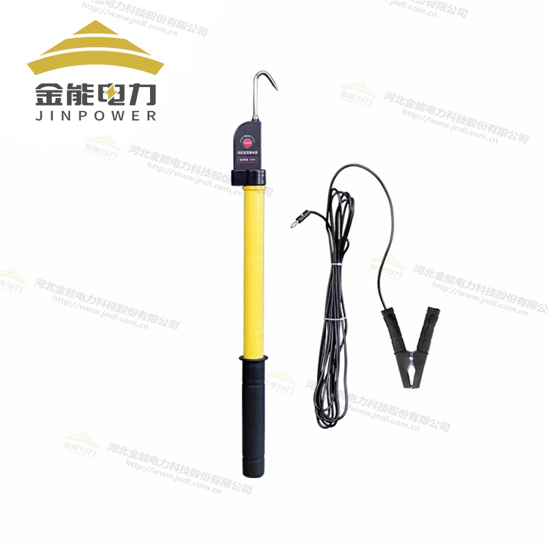 高壓直流驗(yàn)電器