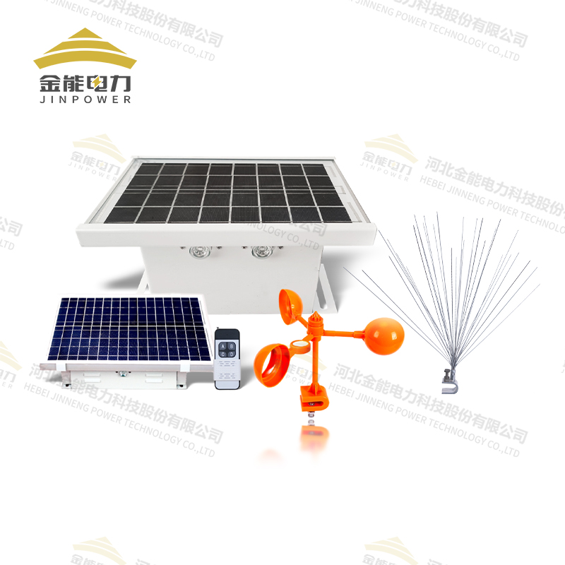 金能電力驅(qū)鳥器系列，多種型號
