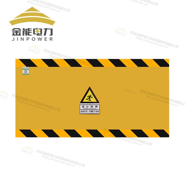 新型復(fù)合材質(zhì)擋鼠板 環(huán)氧樹脂防鼠板絕緣復(fù)合材質(zhì)，不生銹不易腐蝕