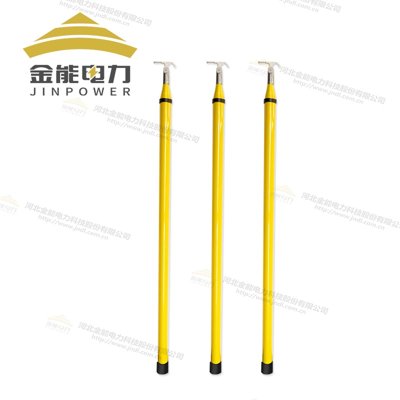 三角形絕緣伸縮操作桿 10kV-500kV 彈珠自鎖
