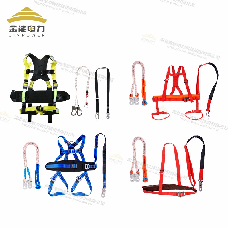 風(fēng)電/電工高空作業(yè)安全帶,五點式全身電力安全帶